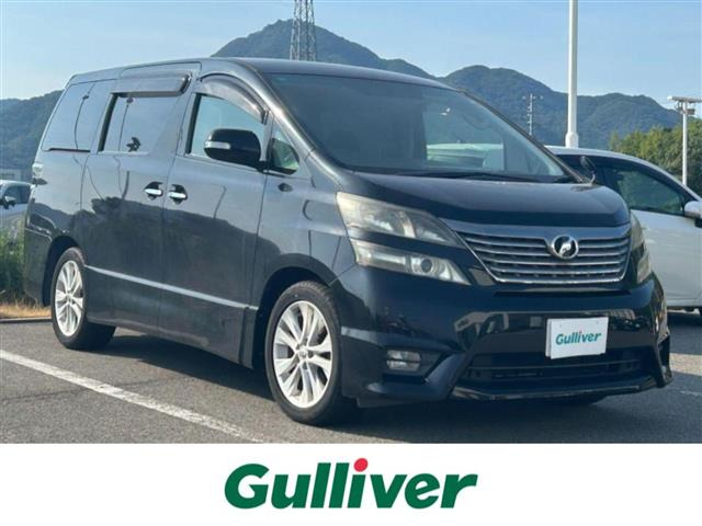 ヴェルファイア 2.4 Z 修復歴無し