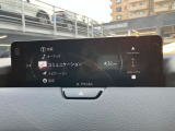 地図データはありませんが、カープレイやアンドロイドオートを使うことで問題を解決できます!