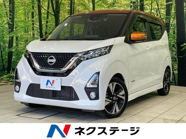 デイズ ハイウェイスター Gターボ プロパイロットエディション 