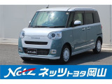 岡山県、広島県、鳥取県、兵庫県、香川県、にお住まいで現車をご確認いただける方への販売に限らせていただきます。