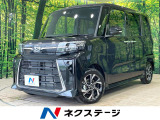 スマートアシスト アダプティブクルーズ 9型ディスプレイオーディオ