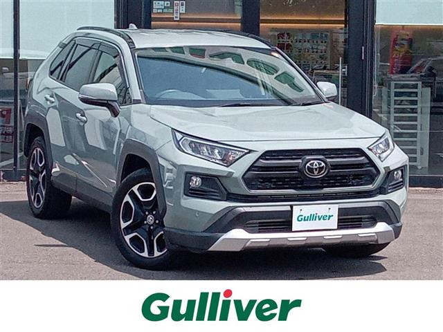 RAV4 2.0 アドベンチャー 4WD 4WD 修復歴無し