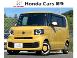 U-Select認定中古車「N-BOX」入荷致しました☆