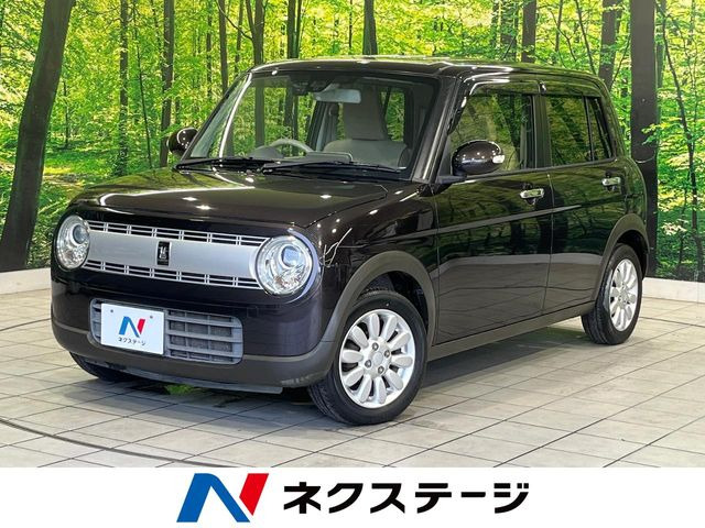 アルトラパン X