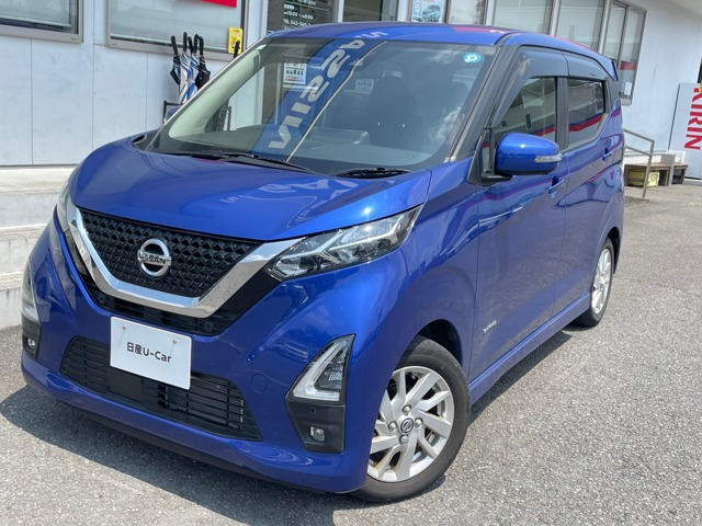 デイズ ハイウェイスターX プロパイロットエディション 