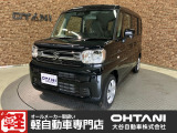 ■軽・普通車の届出済未使用車専門店の大谷自動車■ オールメーカーの届出済未使用車を取り扱っております。気になるお車がありましたらぜひお問い合わせください。お電話もお待ちしております(073-462-0492)