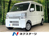 スズキセーフティサポート 禁煙車 寒冷地仕様 純正ディスプレイオーディオ