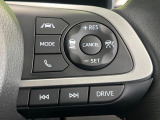 【レーダークルーズコントロール】高速道路での長距離走行が楽に!!自動で速度を保つクルーズコントロールが、衝突軽減システムと連携し、前方の車両を感知して車間を保つように速度調節してくれます!!