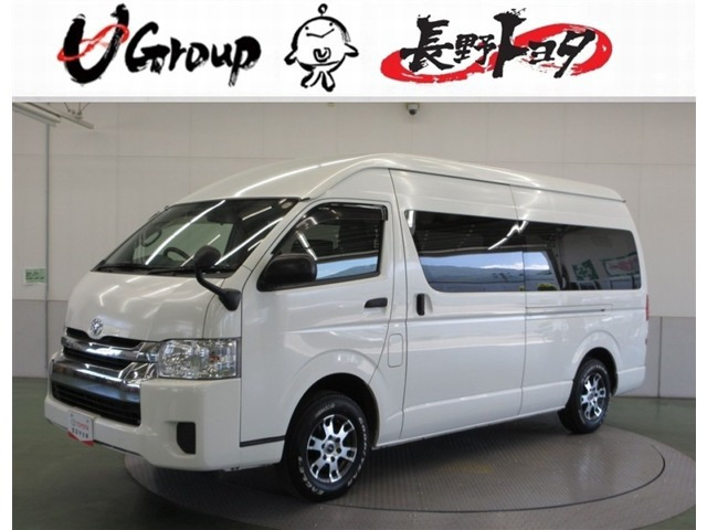 レジアスエース 2.7 DX ワイド スーパーロング GLパッケージ ハイルーフ 4WD