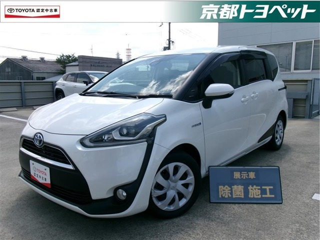 シエンタ ハイブリッド 1.5 X ウェルキャブ 助手席回転チルトシート車 Aタイプ 