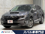 電動リアゲート 革シート ハーマンカードサウンドシステム 禁煙車