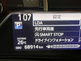 先進の安全装備ついてます。詳しい装備内容、仕様等につきましてはスタッフにお問合せ下さい。