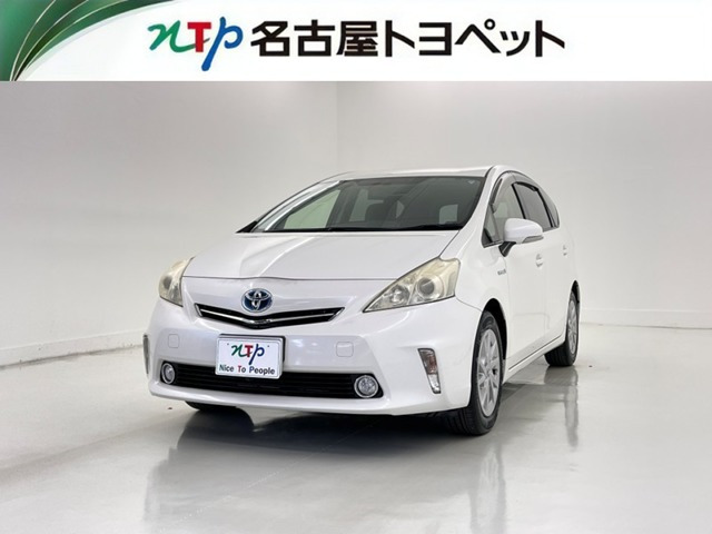 プリウスα 1.8 S