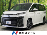 トヨタチームメイト 100V電源 純正10.5インチナビ 後席モニター