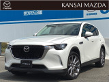 令和5年式 CX-60 XD Lパッケージ マツダ認定中古車 ETC車載器 衝突被害軽減ブレーキ コネクティッドサービス シースルービューモニター BOSEサウンドシステム