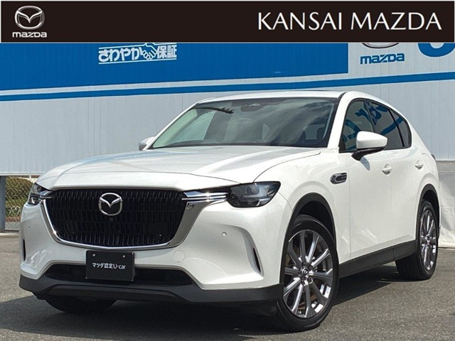 CX-60 3.3 XD Lパッケージ ディーゼル