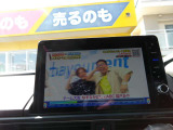 地デジも視聴可能です☆