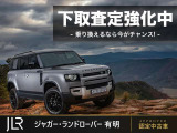レンジローバーイヴォーク ダイナミック HSE 1.5L P300e PHEV 4WD 