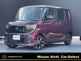 ◆【見えルークス】◆快適パッケージ◆シートヒーター◆ハンドルヒーター◆プロパイロット◆コネクトナビ◆全周囲カメラ◆ドラレコ◆ETC◆両側オートスライドドア◆LEDヘッド