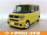 当社では現車確認にご来店いただける千葉・東京・神奈川・埼玉・茨城・栃木・群馬に在住の方への販売とさせていただいております。