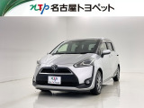 当社では、愛知・岐阜・三重・静岡在住で、現車確認可能な方への販売に限らせて頂きます。※ 当社の総合的判断により販売をお断りする場合があります。