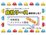 ワゴンRスティングレー X 社外ナビ TV付き バックカメラ