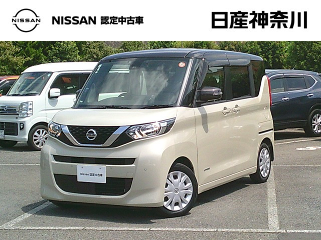 デイズルークス X