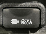 【1500Wアクセサリーコンセント】消費電力1500Wまでの家電が使えます。キャンプやスポーツ・アウトドアでのアクティビティはもちろん、災害・停電の際に大活躍♪