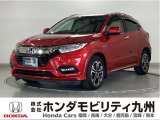 ヴェゼル ハイブリッドZホンダセンシングです!純正メモリーナビ、衝突低減ブレーキ、ドラレコ、リアカメラ、LEDヘッド、シートヒーター、純正17インチアルミホイール他、充実しています!