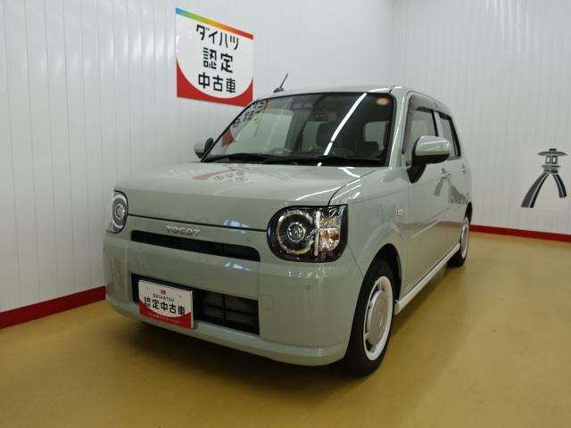 ミラトコット G SAIII 