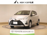 お問い合わせはお気軽に☆スタッフ一同、お待ちしております!