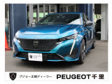 308GT HYBRID入荷