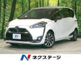 純正ナビ バックカメラ 両側電動スライド 禁煙車 ドライブレコーダー