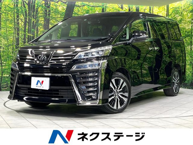 ヴェルファイア 2.5 Z Gエディション 