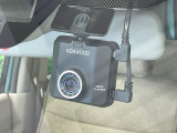 【ドライブレコーダー】ドライブレコーダー装備!走行中はもちろん、あおり運転や事故に遭遇した際、映像で記録し、万一のリスクに備えます。※記録用SDカードはお客様ご自身でご準備いただく必要があります。