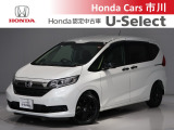 ホンダカーズ市川の中古車をご覧頂きありがとうございます♪ホンダ車のことならホンダディーラーの当店へ!使い方やオススメポイントなど親切丁寧にお答え致します☆使用用途に合わせたお車のご提案も致します!