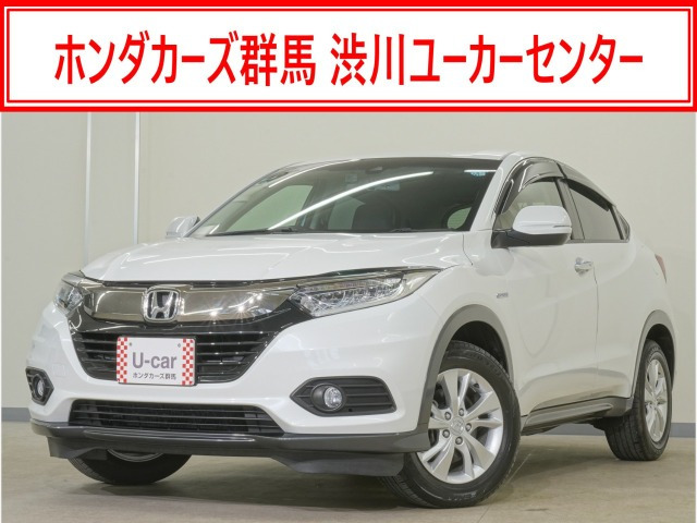 ヴェゼル1.5 ハイブリッド X ホンダセンシング 4WD