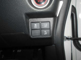 Hondaセンシング搭載!ミリ波レーダーと単眼カメラで、クルマの前方の状況を認識。ブレーキやステアリングの制御技術と協調し、安心・快適な運転や事故回避を支援する先進のシステムです!