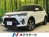 純正ナビ 全周囲カメラ 衝突軽減装置 アダプティブクルーズ 禁煙車