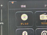 CD再生可能です。お好きな音楽を聴きながらドライブをお楽しみください。