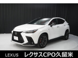 直列4気筒2400cc+ターボエンジン搭載の「NX350」の入荷です!若干おタバコの臭いがあります。