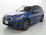 BMW Premium Selectionみなとみらい 屋内でご案内できます。 遠方のお客様もご相談ください。BMW正規ディーラー認定中古車  TEL045-227-6811 mail:bps@minato-mirai.bmw.ne.jp