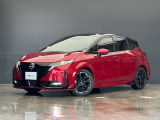 奈良日産中古車!奈良・大阪・京都・兵庫・和歌山・滋賀!その他全国対応可能