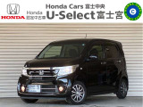 ☆☆☆U-Select富士宮です★この度はこちらの車両をご覧いただきありがとうございます!!☆☆☆