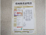 車両検査証明書付きです!だれでも中古車の状態がすぐにわかるよう、車のプロが客観的にチェック。車両の状態やわずかなキズも正確にお伝えします。