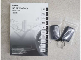 キーを取り出さずにドアを施錠&解錠。クルマの始動も可能です。