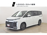 当社では岐阜県内への販売に限らせていただいております。ご了承くださいませ。
