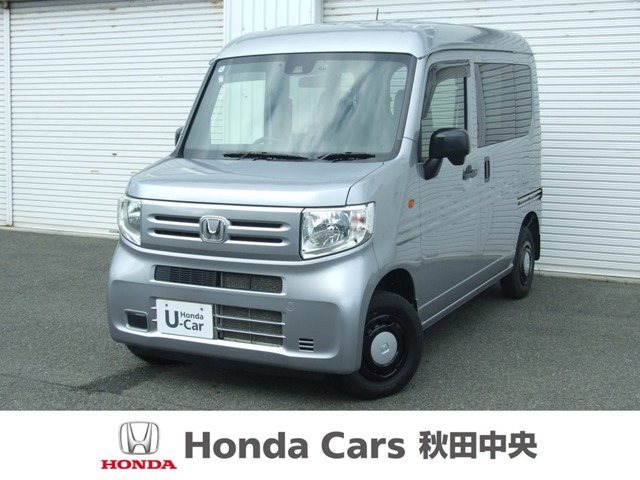 N-VAN G ホンダセンシング 4WD 