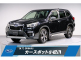 東京スバル認定U-CAR!人気のハイブリッドモデル!人気の基本装備を揃えたアドバンスグレード!希少なサンルーフ機能も!