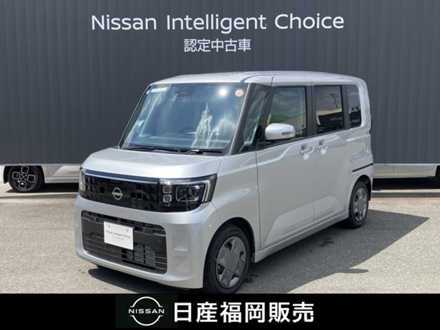 デイズルークス X 